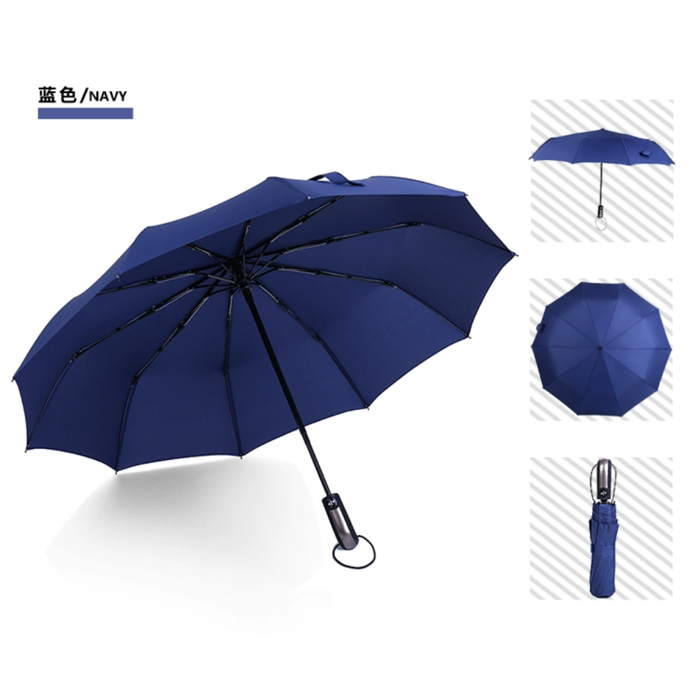 8-Bone Umbrella - Navy